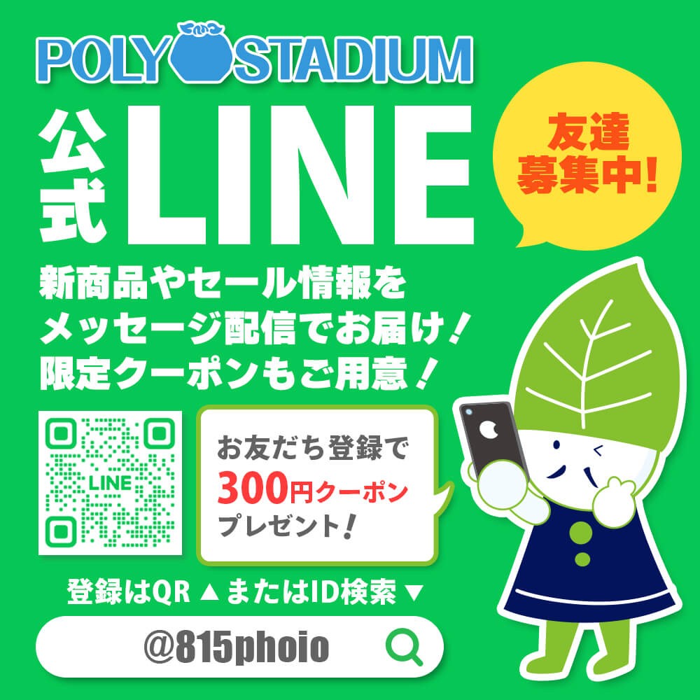 LINEFBW,|X^WAauPAY}[Pbg