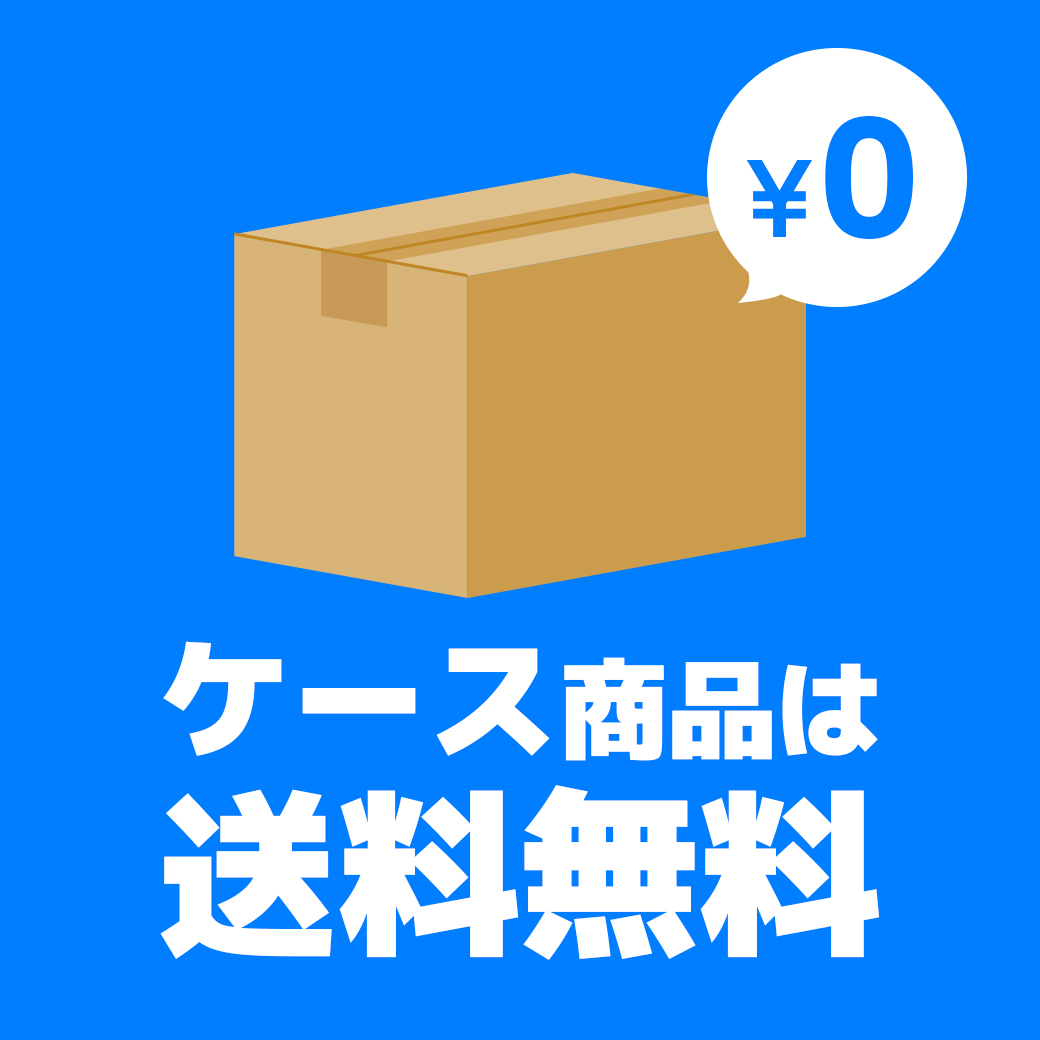 �P�[�X����