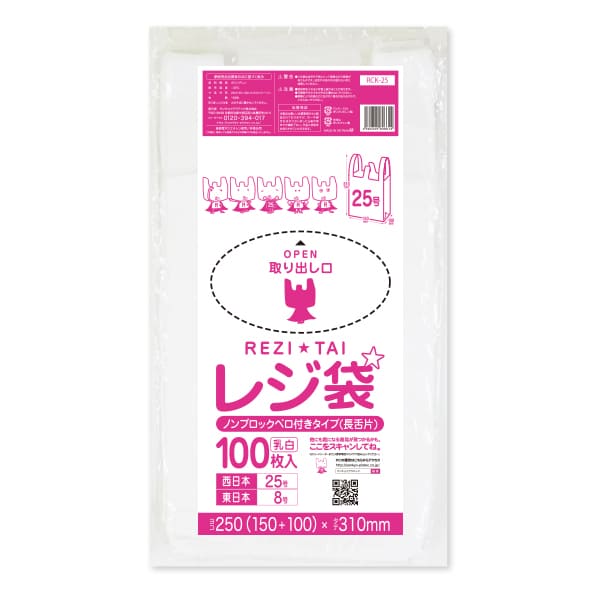 RCK-25,���W��,25��,SS�T�C�Y,����,����,100����