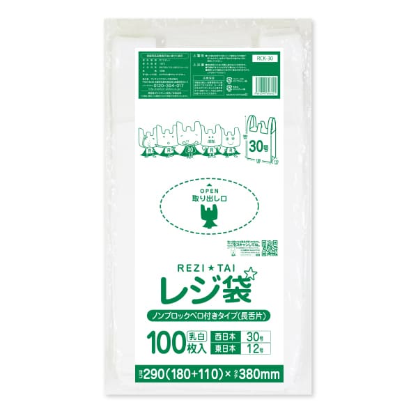 RCK-30,���W��,30��,S�T�C�Y,����,����,100����