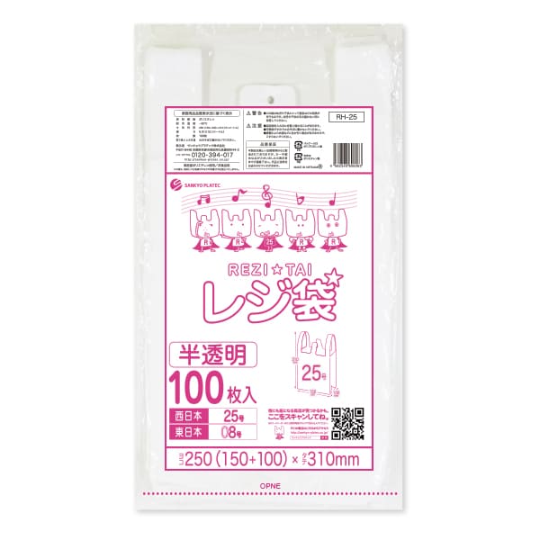 RH-25,���W��,25��,SS�T�C�Y,������,����,100����