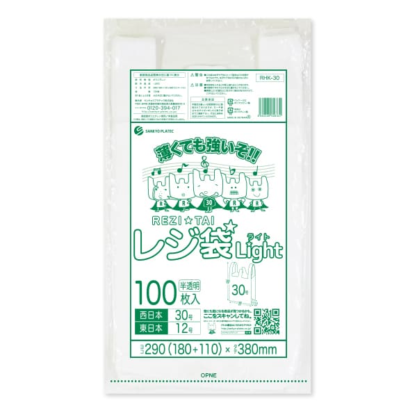 RHK-30,���W��,30��,S�T�C�Y,������,����,100����