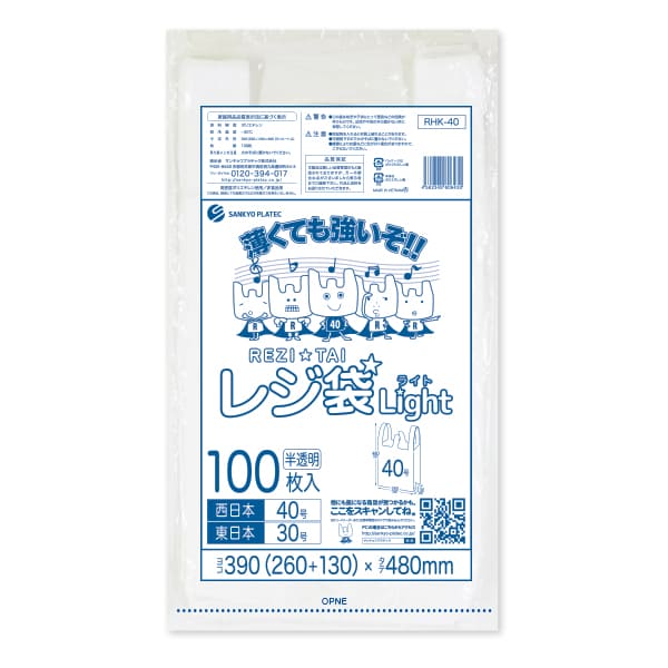 RHK-40,���W��,40��,L�T�C�Y,������,����,100����