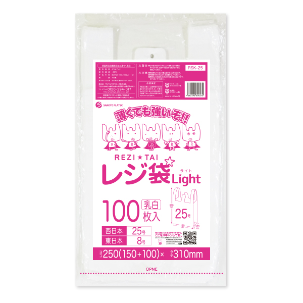 RSK-25,���W��,25��,SS�T�C�Y,����,����,100����