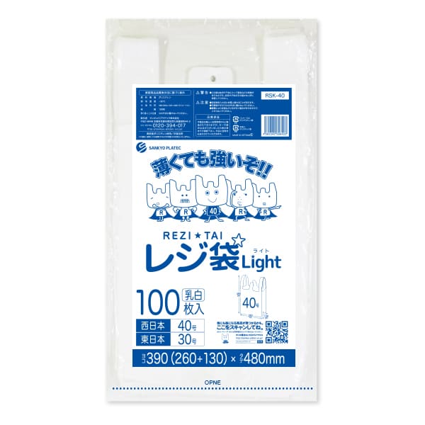 RSK-40,���W��,40��,L�T�C�Y,����,����,100����