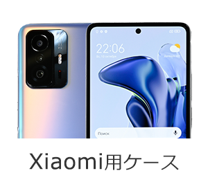 XiaomipP[X