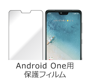 AndroidpیtB