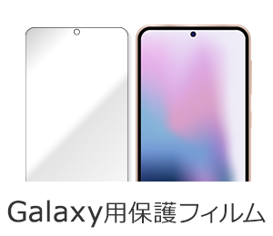 GalaxypیtB