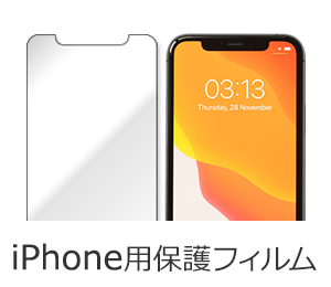 iPhonepیtB