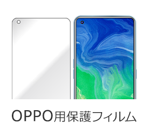 OPPOpیtB