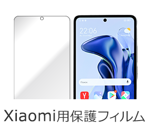 XiaomipیtB