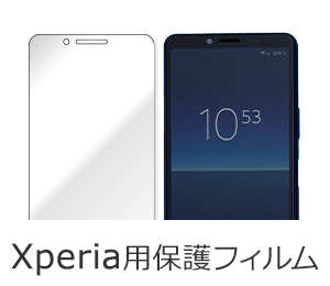 XperiapیtB