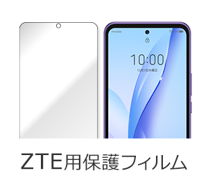 ZTEpیtB