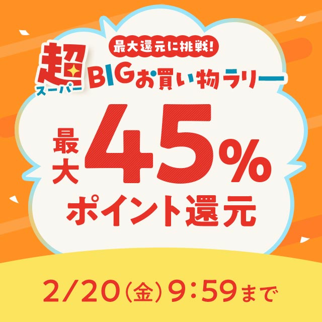 ��BIG�������������[