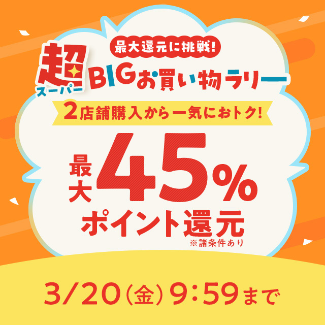 ��BIG�������������[