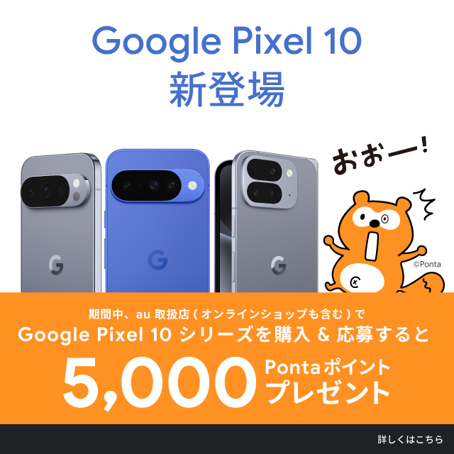 【最終値下げ】My151 イーブイ キャンペーン コンプセット イーブイ AR [SV5a 078/066](強化拡張パック「クリムゾンヘイズ