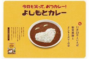 Cheeky's store-チーキーズストア-｜au PAY マーケット