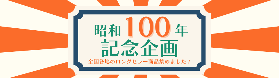 Cheeky's store-チーキーズストア-｜au PAY マーケット