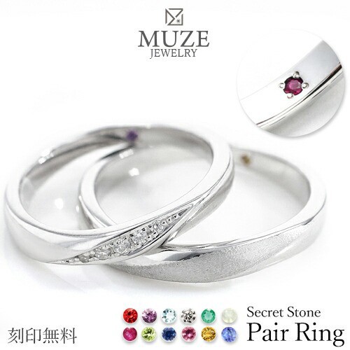 V[NbgXg[ yAOyꖳzw MUZE JEWELRY }bWO w Vo[925v`idグ XtXL[