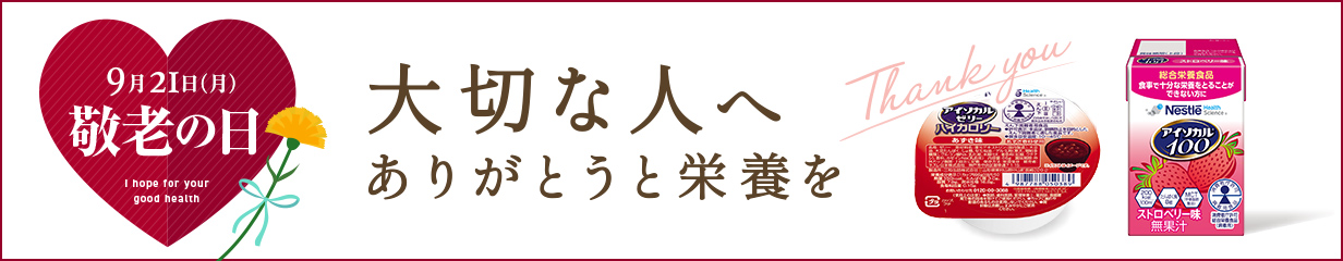 �h�V�̓�