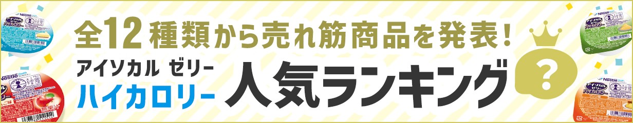 AC\J [[ nCJ[ LO