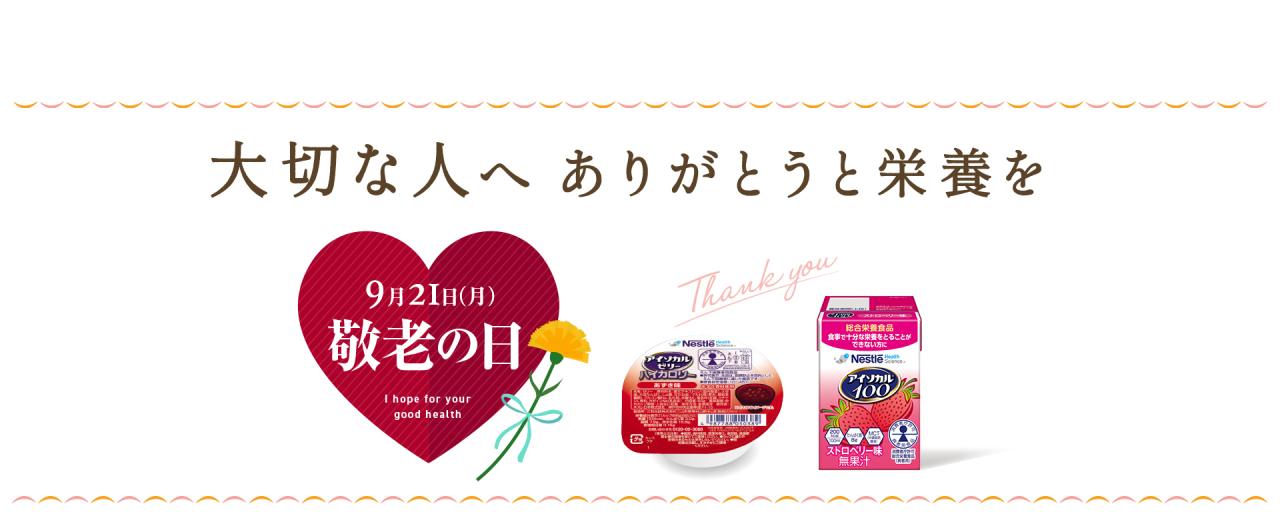 �h�V�̓�