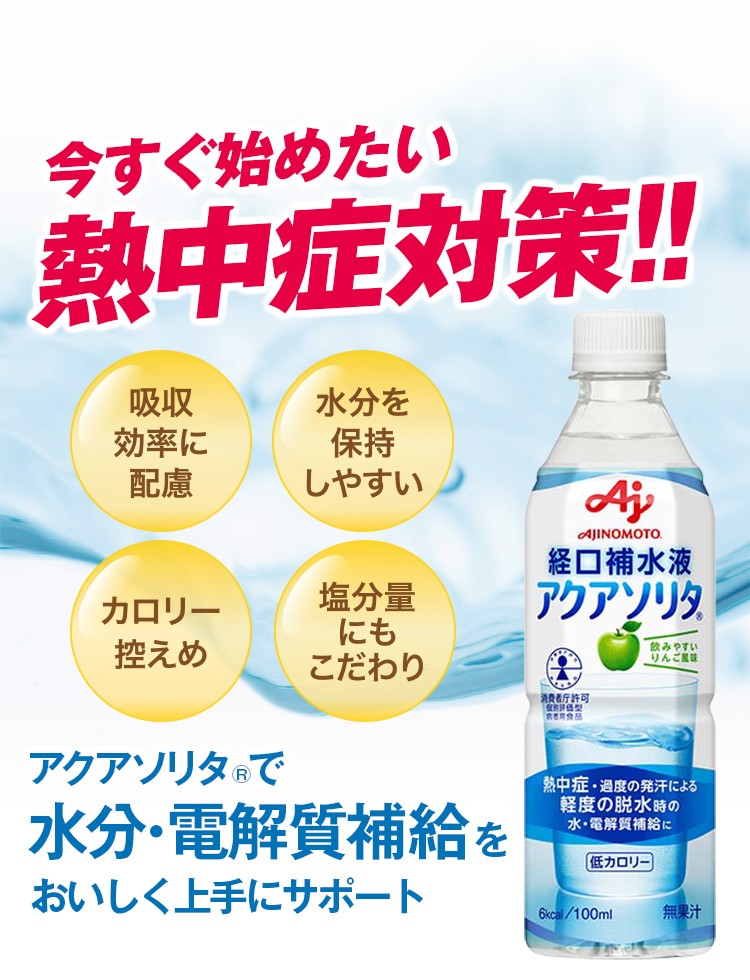 Nestle - am_b_ai ネスレ ウェルネスアンバサダーまとめ売り au PAY マーケット】ネスレ ヘルスサイエンス公式店[トップページ]