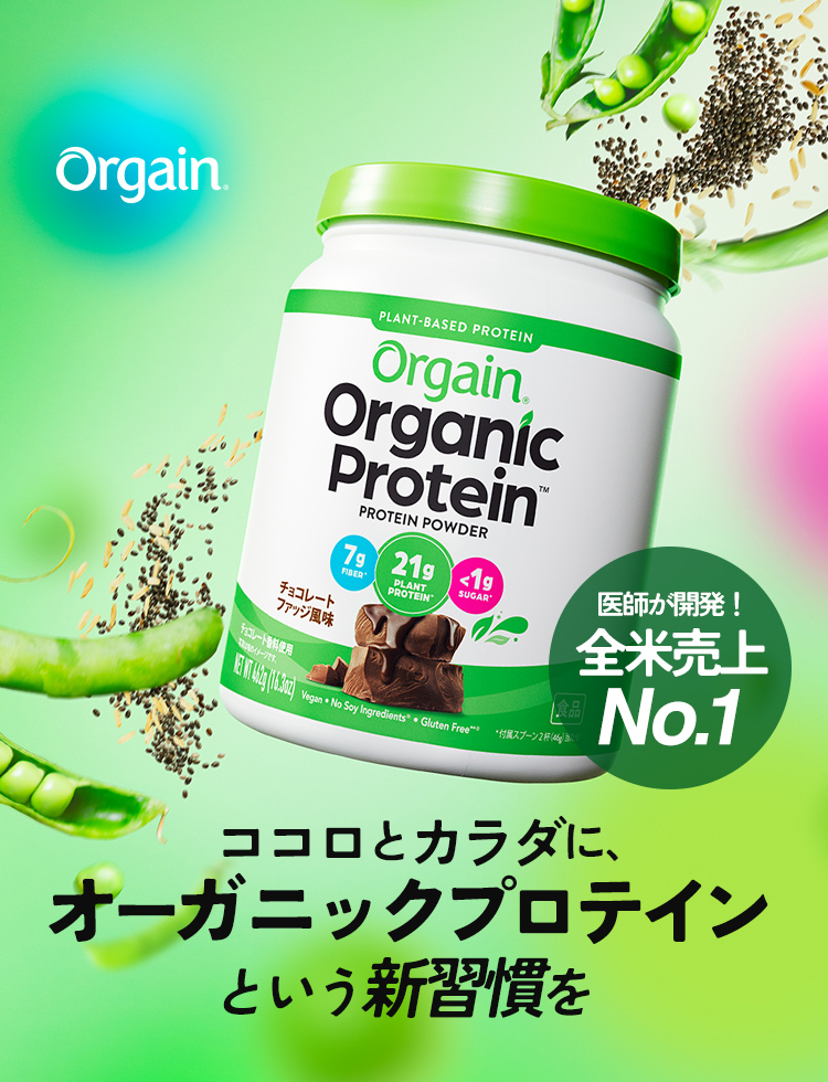 Nestle - am_b_ai ネスレ ウェルネスアンバサダーまとめ売り au PAY マーケット】ネスレ ヘルスサイエンス公式店[トップページ]