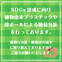 ȈՕ