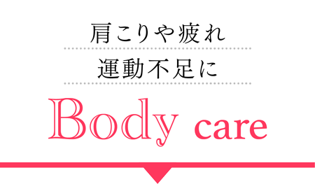^s Body care