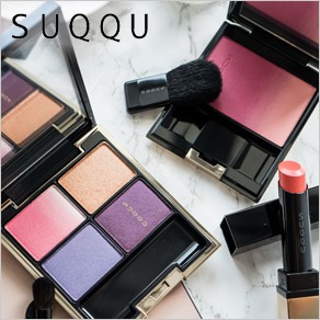 suqqu make up