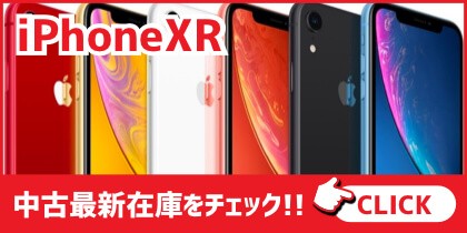 	iPhoneXR
