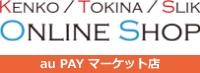 �P���R�[�E�g�L�i�[�I�����C���V���b�v�yau PAY �}�[�P�b�g�X�z