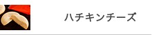 n`L`[Y