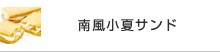 앗ăTh