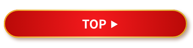 TOP botan
