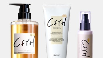 オールインワンシャンプー 500ml & 集中トリートメント 200g & リペアリング ヘアミルク 100g