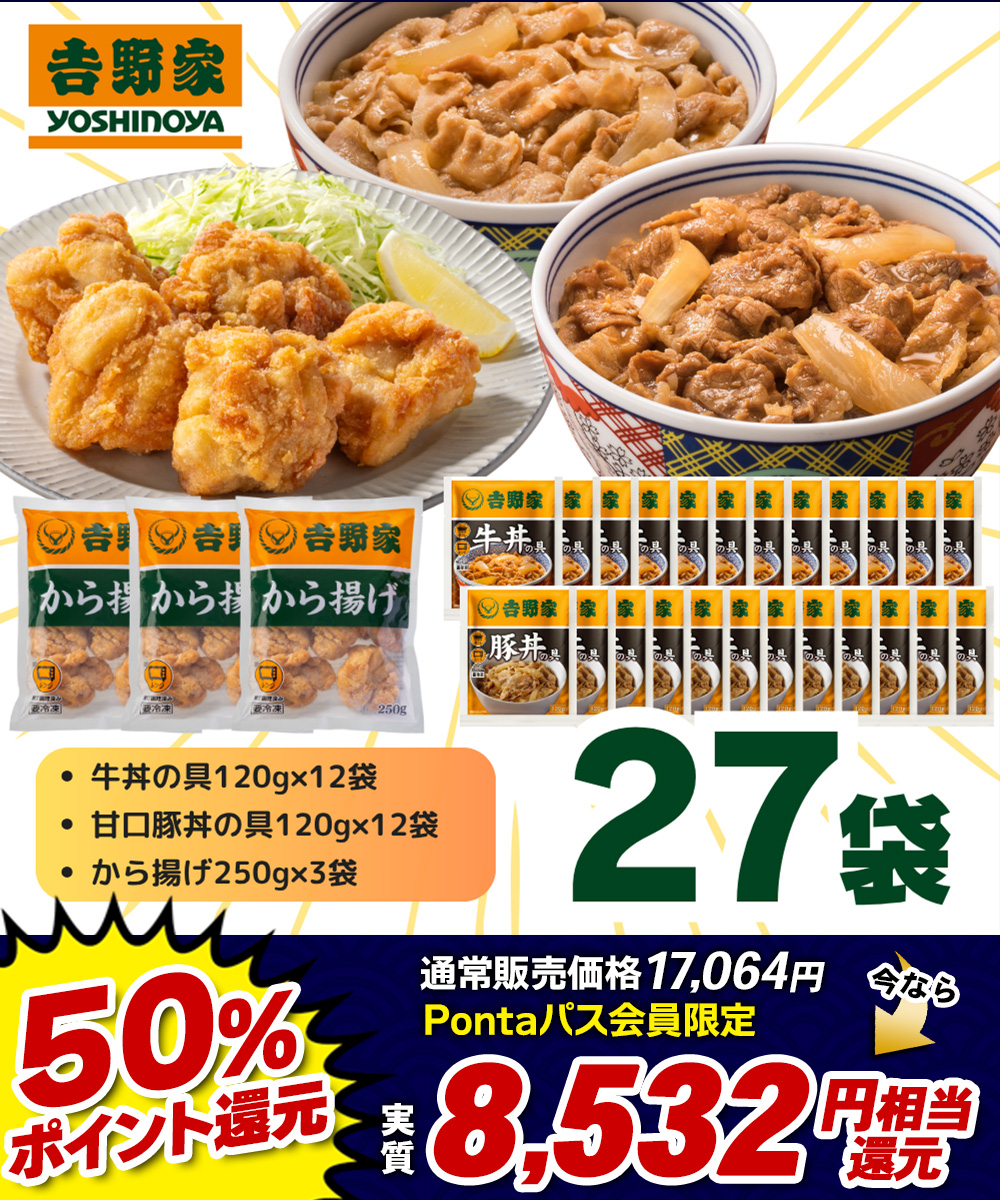 �g��ƌ����V���b�v