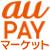 au-PAY�}�[�P�b�g