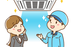 �G�A�R���ݒu��ɃG�A�R���̐����������ƈ�