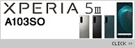 Xperia 5 III A103SO