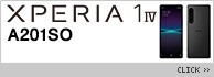 Xperia 1 IV A201SO