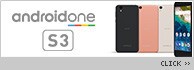 Android one S3