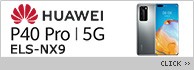 HUAWEI P40 Pro 5G ELS-NX9
