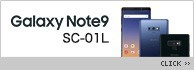 Galaxy Note9 SC-01L