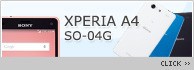 XPERIA A4 SO-04G