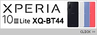 Xperia 10 III Lite XQ-BT44