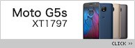 Moto G5s XT1797