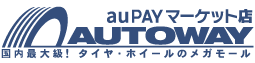 �^�C���A�X�^�b�h���X�^�C���́uAUTOWAY�v�I�����C���V���b�v