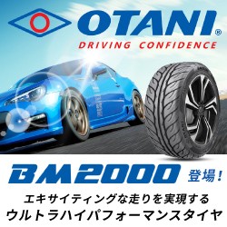 OTANI